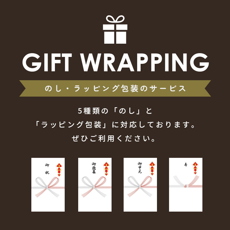 いわきアムバスク チーズケーキ 5号