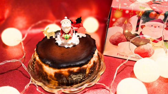 福島のチーズケーキクリスマスアムバスクお取り寄せ予約開始